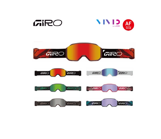 GIRO REVOLT PRO