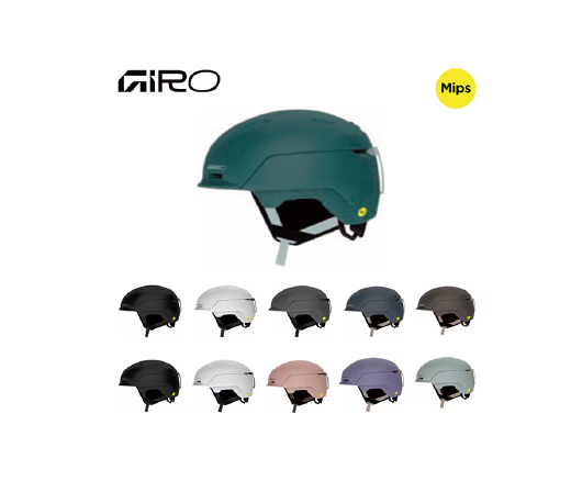 GIRO Neo Mips II