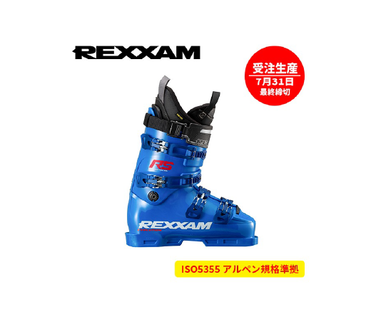 REXXAM REVO RS