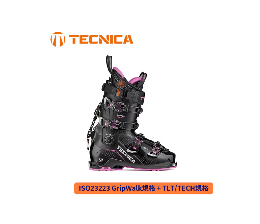 TECNICA ZERO G DECOY 130 GW