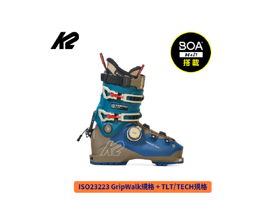 K2 MINDBENDER 120 BOA