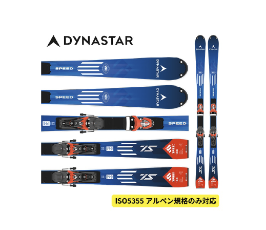 DYNASTAR SPEED OMEGLAS WC FIS SL FACTORY