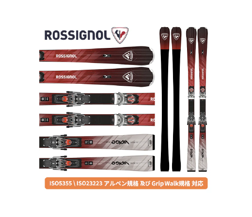 ROSSIGNOL SUPER VIRAGE IX LTD (R22)