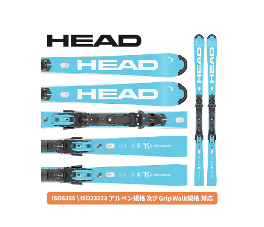 HEAD WCR e-SL Rebel FIS SW RP WCR 14 PROTECTOR+FF 14 GW