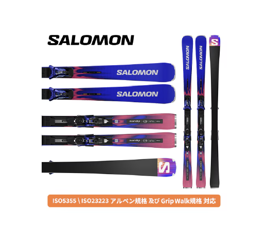 SALOMON EQUIPE SL PRO