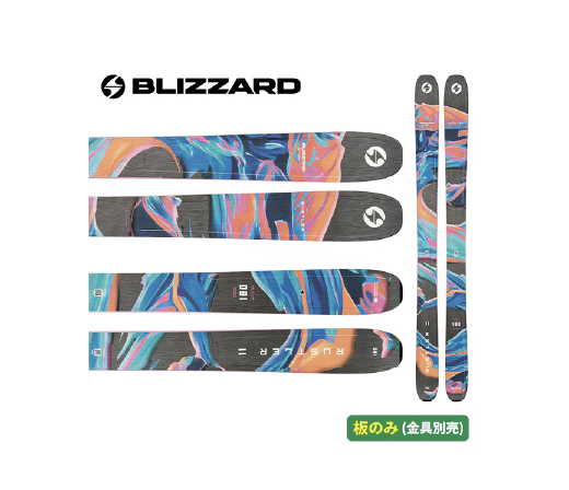 BLIZZARD RUSTLER 11