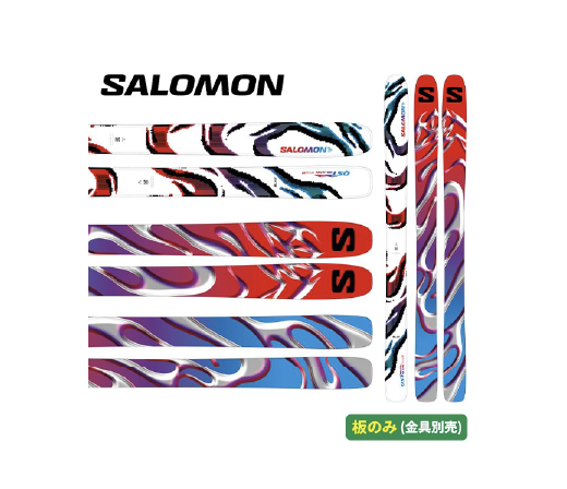 SALOMON S/LAB QST BLANK